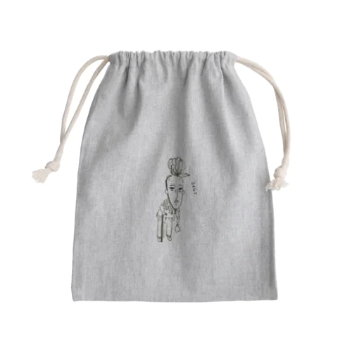 にんじぃさん Mini Drawstring Bag