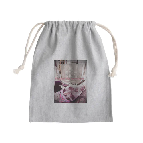 わがままブタのキンカンちゃん Mini Drawstring Bag