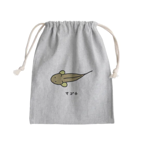 【魚シリーズ】マゴチ♪横♪221019 Mini Drawstring Bag