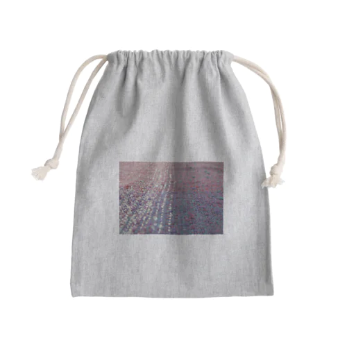織物　ピンク・紫・青緑 Mini Drawstring Bag