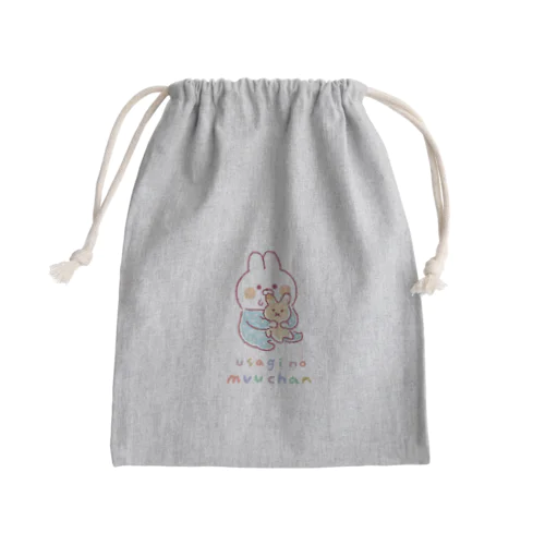 うさぎのムーちゃん〈ベイビー〉 Mini Drawstring Bag