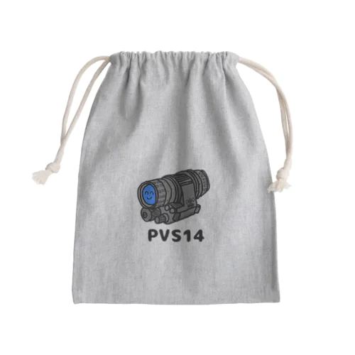 PVS14 Mini Drawstring Bag