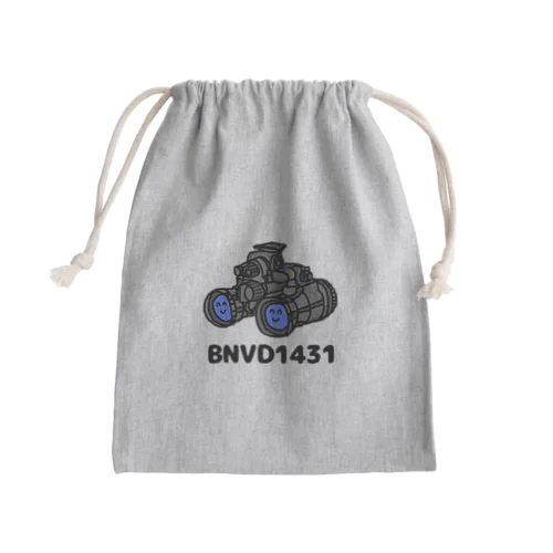 BNVD1431 Mini Drawstring Bag