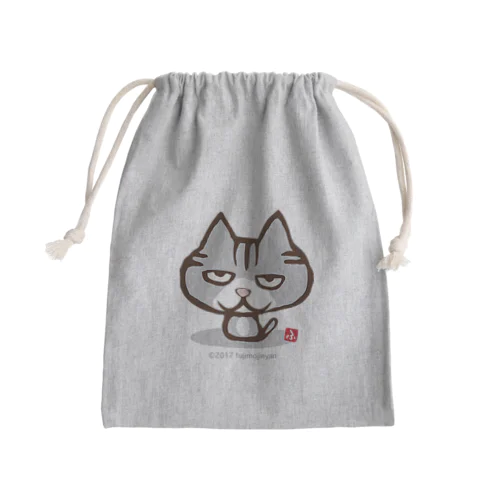 ふじもじにゃんず《サバトラゼブラちゃん》 Mini Drawstring Bag