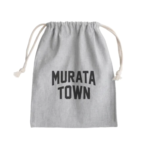 村田町 MURATA TOWN きんちゃく