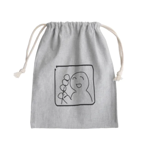 それでは、いただきまーす。 Mini Drawstring Bag