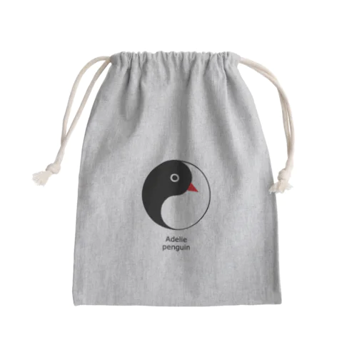 アデリーマーク Mini Drawstring Bag