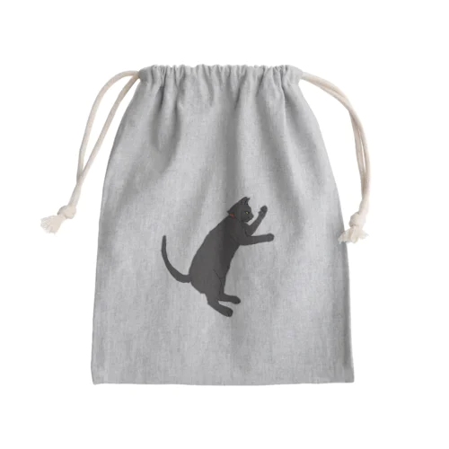 つめのじゅんびはかんぺきだ！ Mini Drawstring Bag