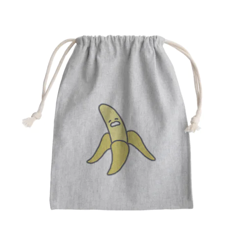 いい笑顔のbanana Mini Drawstring Bag