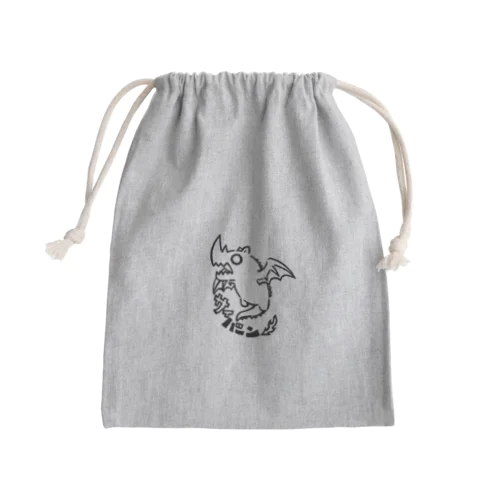 サイバーン Mini Drawstring Bag