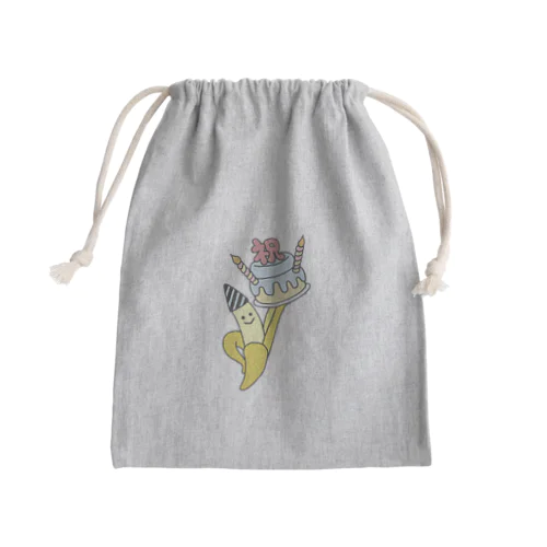 おめでとBANANA Mini Drawstring Bag