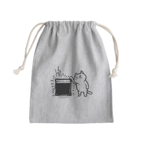 loudly Mini Drawstring Bag