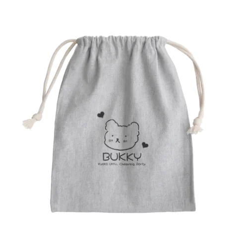 ブッキィ巾着 Mini Drawstring Bag