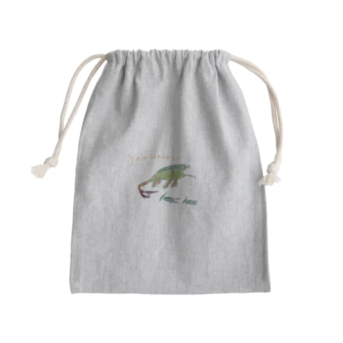 スピノサウルス Mini Drawstring Bag