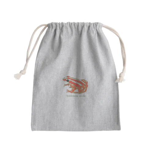 ミイロヤドクガエル Mini Drawstring Bag