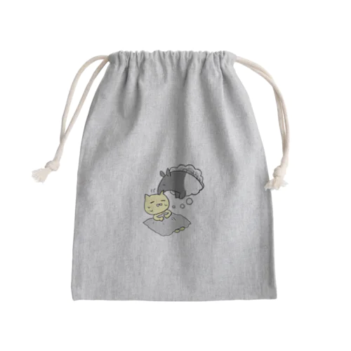 バクに食べられる Mini Drawstring Bag