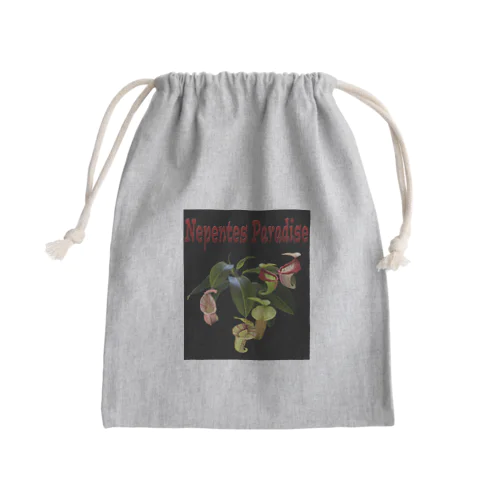 Nepentes Paradiseシリーズ黒 Mini Drawstring Bag