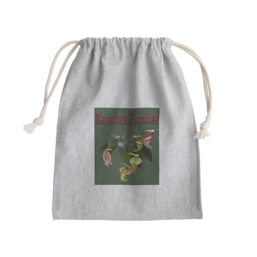 Nepentes Paradiseシリーズ緑 Mini Drawstring Bag