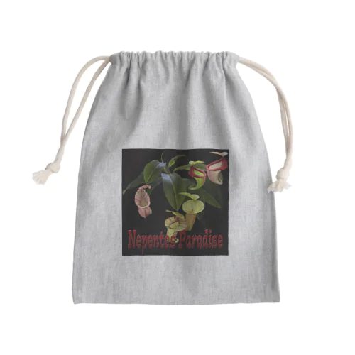 Nepentes Paradiseシリーズ Mini Drawstring Bag