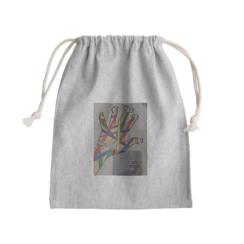 白いブリーフと手 Mini Drawstring Bag