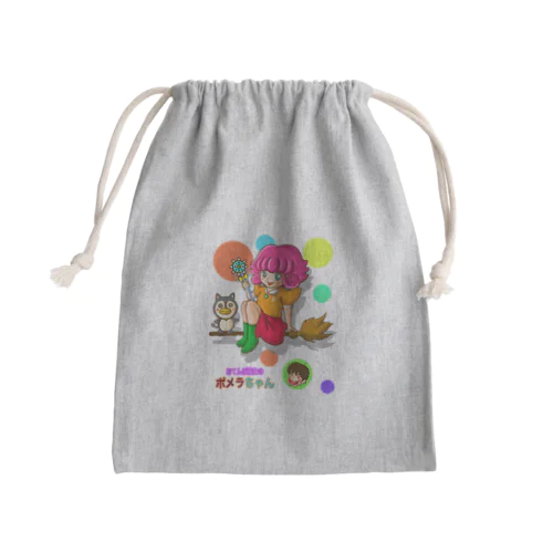 おてんば魔女のポメラちゃん Mini Drawstring Bag