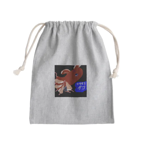 Akaliの深海魚シリーズ コウモリダコミックス Mini Drawstring Bag