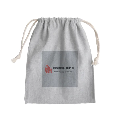 慈猿 Mini Drawstring Bag