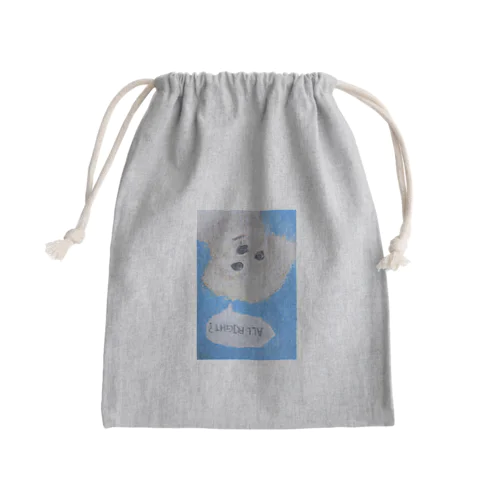 心配する犬 Mini Drawstring Bag