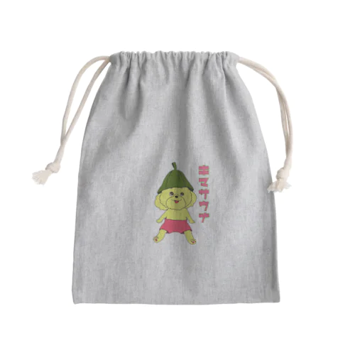 キマサウナ Mini Drawstring Bag