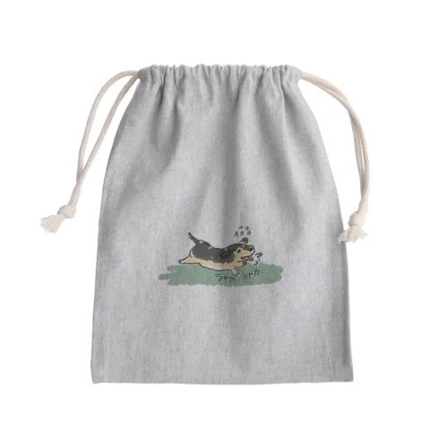 走るダックス Mini Drawstring Bag