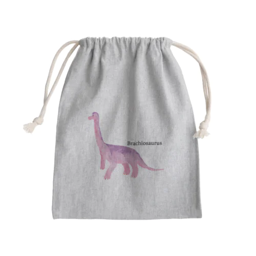 ブラキオサウルス Mini Drawstring Bag