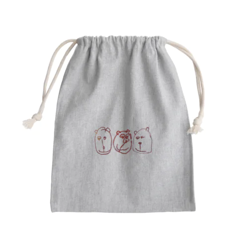 くまブラザーズ Mini Drawstring Bag