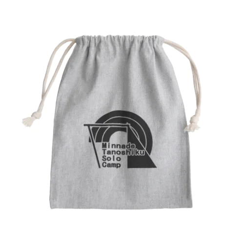 「みんなで楽しく、ソロキャンプ」のお店　澤店 Mini Drawstring Bag