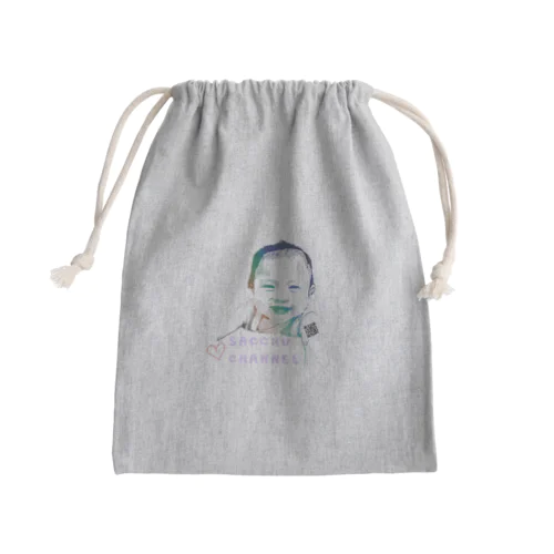 さっちゅう☆ニコニコハッピー Mini Drawstring Bag