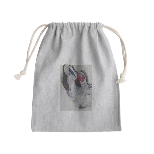 c Mini Drawstring Bag