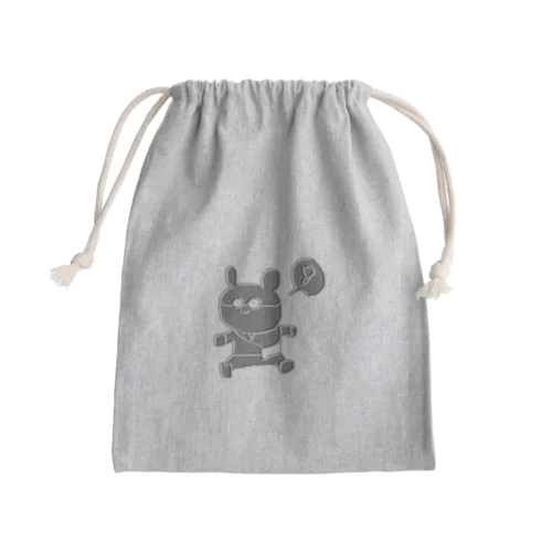 めがね男子のお出かけ。 Mini Drawstring Bag