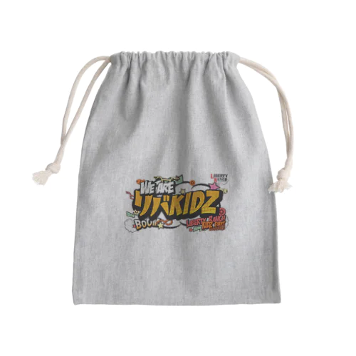 リバKidz 雑貨 Mini Drawstring Bag