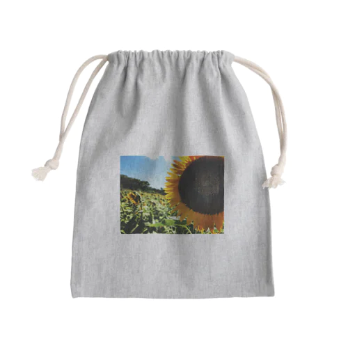 ひまわり ～ちゃんと野菜を食べなさい～ Mini Drawstring Bag