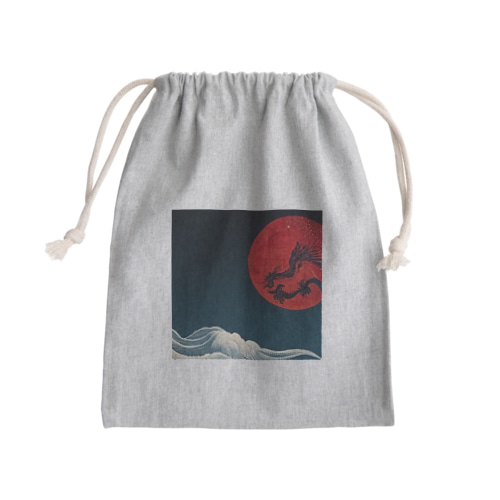 Blood Moon Dragon Mini Drawstring Bag