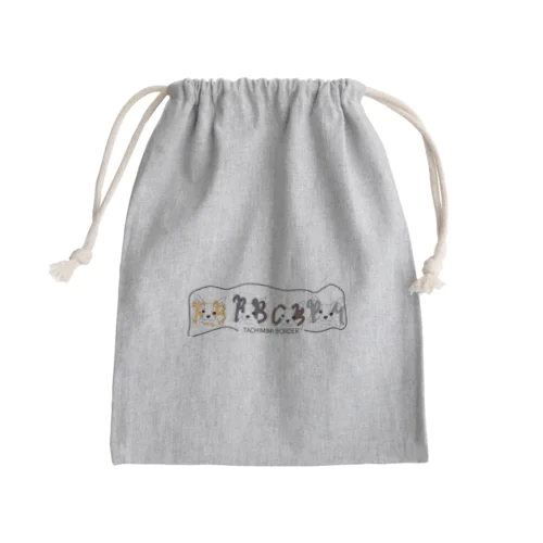 たち耳ボーダーコリー Mini Drawstring Bag