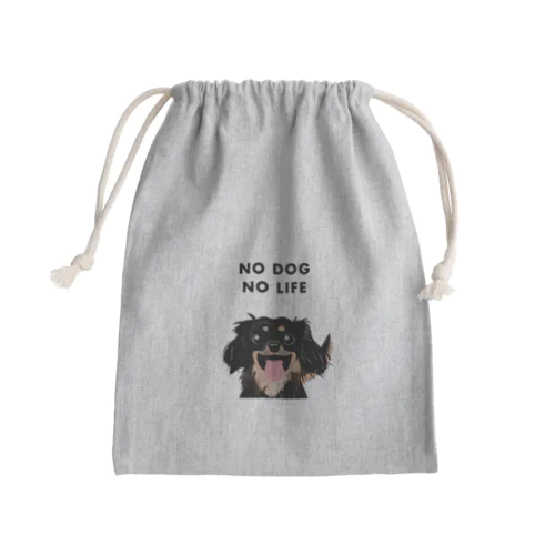 NO DOG NO LIFE ♡ Mini Drawstring Bag