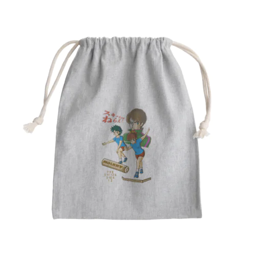 スキットルをねらえ！ Mini Drawstring Bag