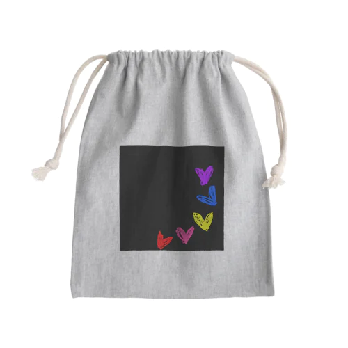 Long long Mini Drawstring Bag