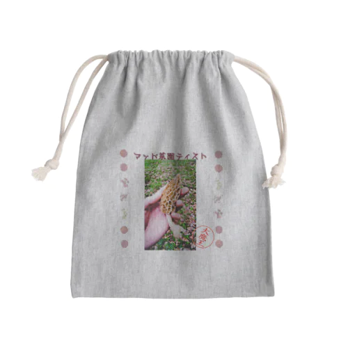 菌運上昇アイテム Mini Drawstring Bag