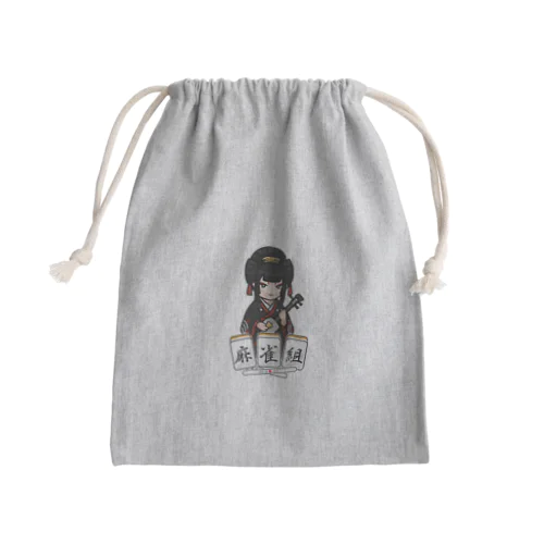 麻雀組　弁天 Mini Drawstring Bag