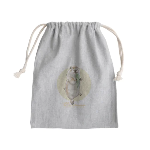 【No.8】I LOVE UROCITELLUS RICHARDSONII Mini Drawstring Bag