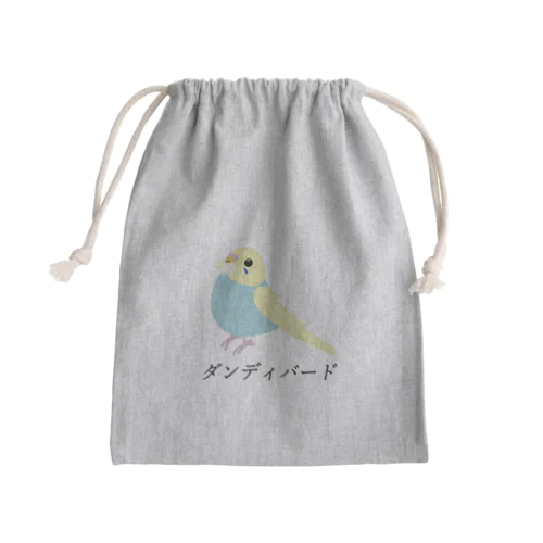 ダンディバード（セキセイレインボー） Mini Drawstring Bag