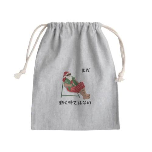 サンタは働かない Mini Drawstring Bag