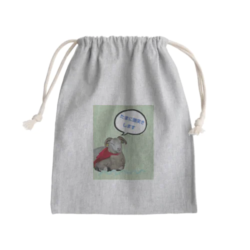 オス羊のハニーちゃん Mini Drawstring Bag