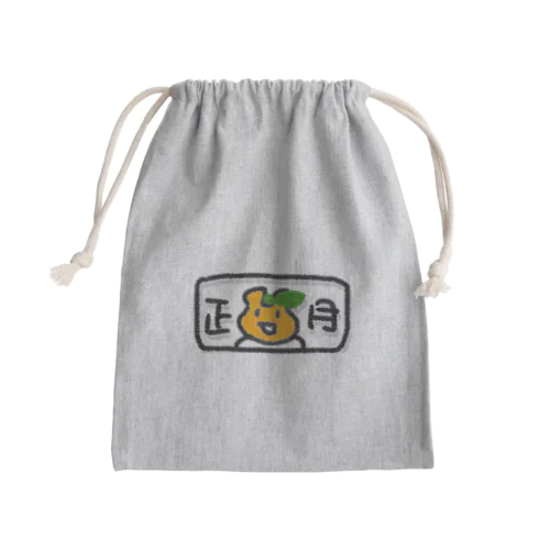 正月うさぎ。。 Mini Drawstring Bag